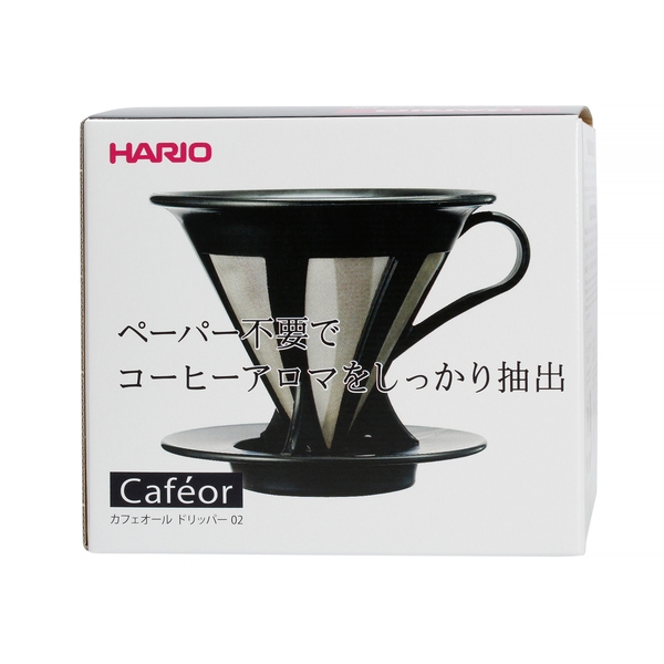 Kavinukas Hario Cafeor 02