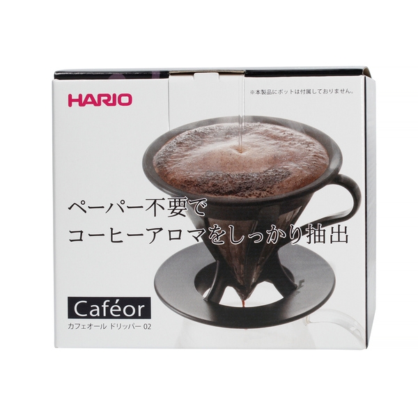 Kavinukas Hario Cafeor 02