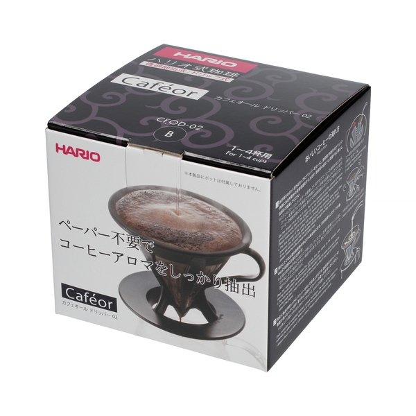 Kavinukas Hario Cafeor 02