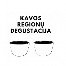 Kavos degustacija: KOVO 13D.