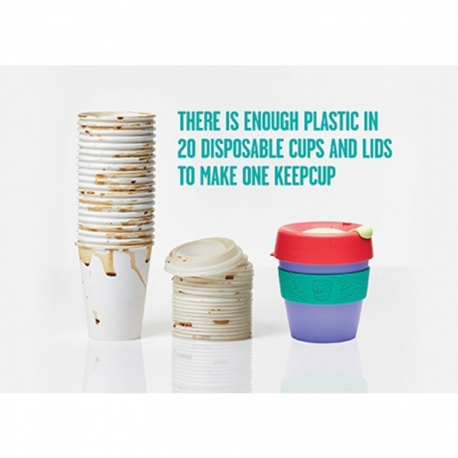 Kavos puodelis KeepCup Black stiklinis, 227 ml