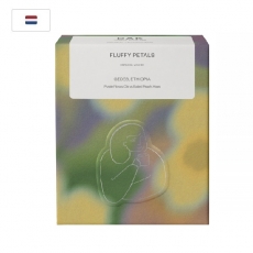 Kavos pupelės DAK Ethiopia, 200g