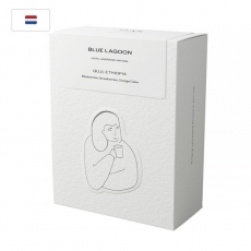 Kavos pupelės DAK Ethiopia, 250g