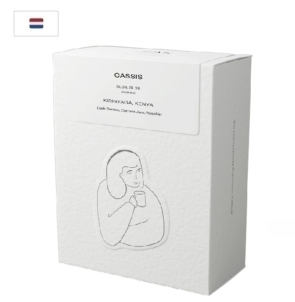 Kavos pupelės DAK Kenya, 250g