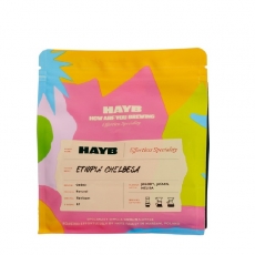 Kavos pupelės HAYB Ethiopia Chelbesa, 250g