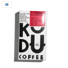 Kavos pupelės KUDU Colombia, 200g
