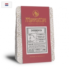 Kavos pupelės Manhattan Ethiopia, 250g