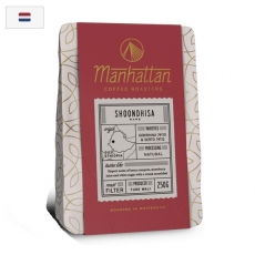 Kavos pupelės Manhattan Ethiopia, 250g