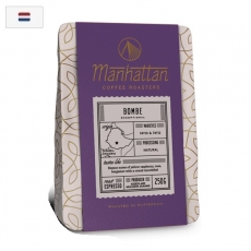 Kavos pupelės Manhattan Ethiopia, 250g