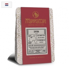 Kavos pupelės Manhattan Rwanda, 250g