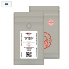 Kavos pupelės Paper Mill Ethiopia, 250g