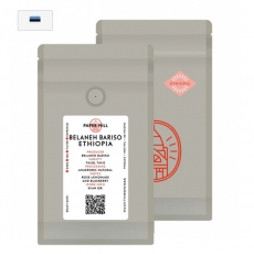 Kavos pupelės Paper Mill Ethiopia, 250g