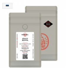 Kavos pupelės Paper Mill Kenya, 250g