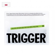 Kavos pupelės Trigger Ethiopia, 250g