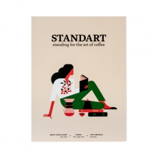 Žurnalas apie kavą Standart Coffee Magazine #11