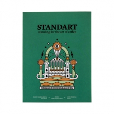 Žurnalas apie kavą Standart Coffee Magazine #12