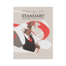 Žurnalas apie kavą Standart Coffee Magazine #17