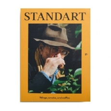 Žurnalas apie kavą Standart Coffee Magazine #21