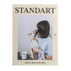 Žurnalas apie kavą Standart Coffee Magazine #22
