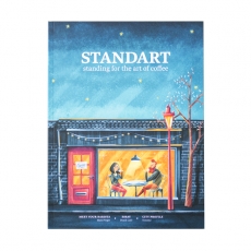Žurnalas apie kavą Standart Coffee Magazine #7
